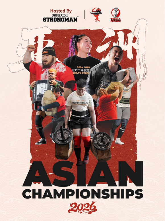 Asia's Strongest Is Growing – And This Is the Next Step