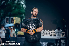 HSI Officially Launched: The Global Hybrid Strength Benchmark Is Here