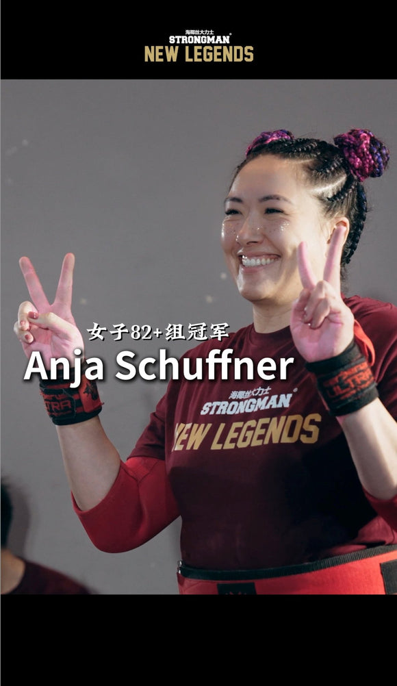 Women 82+kg Champion 2025 New Legends: "I wish there were more girls in my weight class competing"