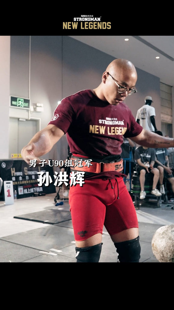 Men U90kg Champion 2025 New Legends: He could have stayed comfortably in the 80kg division—but