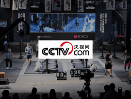 CCTV.com Reports: 2024 Lift On Strongman Finals in Shenzhen Mark a Milestone for China’s Strength Sports