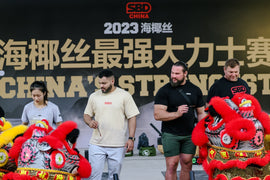 China’s Strongest 2023: A Historic Strongman Debut Featuring Big Z, Martins Licis & SBD | LIFT ON Strongman