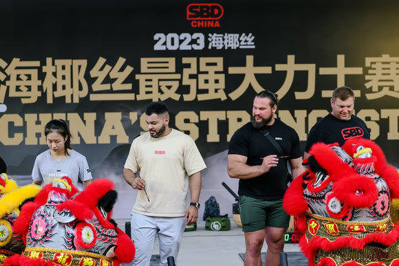 China’s Strongest 2023: A Historic Strongman Debut Featuring Big Z, Martins Licis & SBD | LIFT ON Strongman