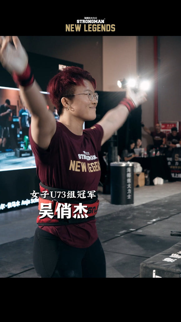 Women U73kg Champion 2025 New Legends: The most intimidating smile in strongman—meet the 'Smiling Tiger' of the arena.
