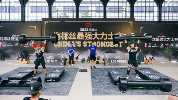 China's Strongest 2023: Men's Log Press Event Highlights — Powered by SBD and Judged by Strongman Legends