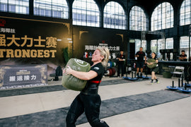 Women's Carry Medley Shakes Up China's Strongest 2023 | SBD x LIFT ON Strongman with Big Z & Martins Licis