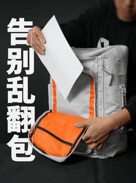 Resolve’s multi-pocket design saves you your sanity (and your time!)