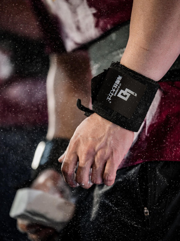 Strongman Supportive Gear